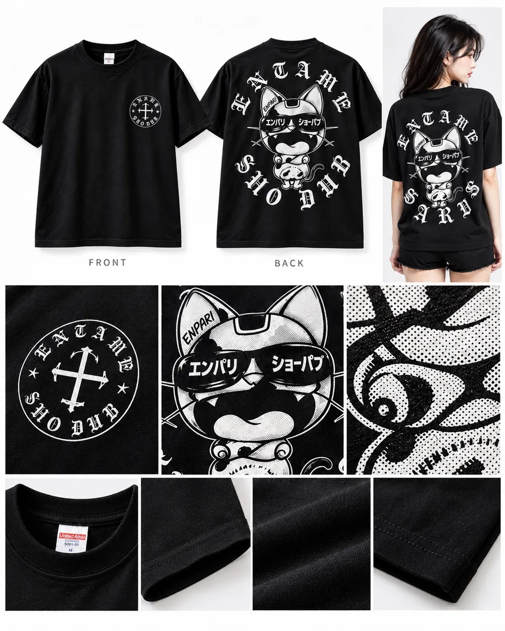 ENPARIオリジナルTシャツ